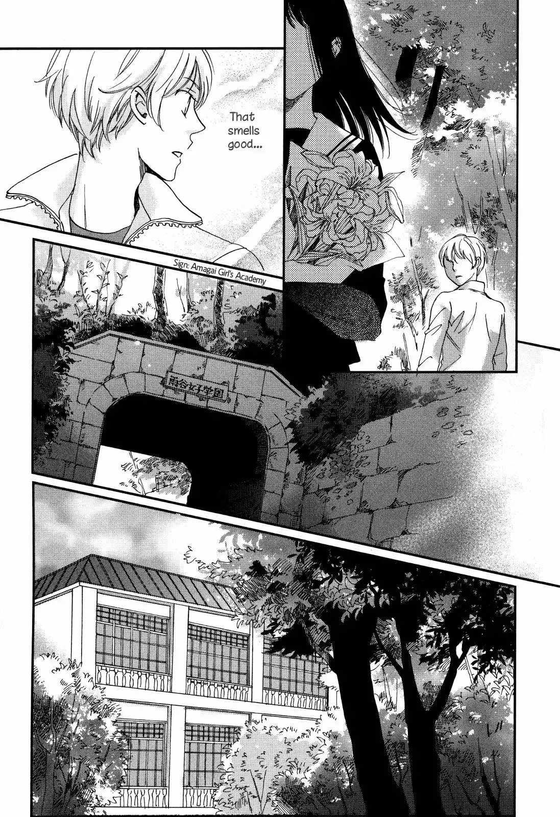 Ame Nochi Hare Chapter 8 17